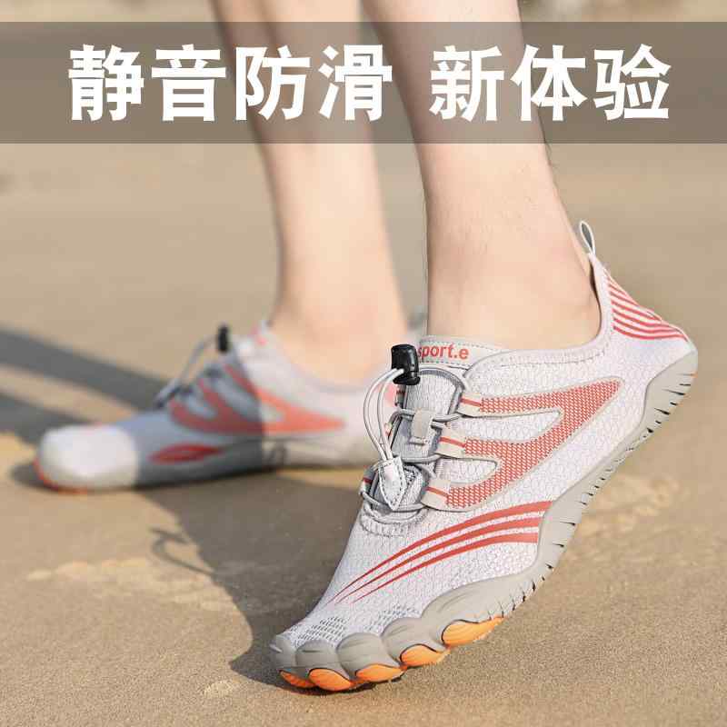 靴 シューズ スポーツ トレーニング スニーカー 衝撃吸収 ホーム トレッドミル レディース ヨガ 屋内 フィットネス サイレント 縄跳び 5本指 アウトドア メンズ ソフトソール(4)