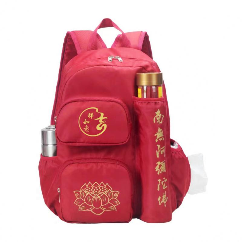 リュック 大容量 軽い バック パック ナイロン やわらかい 立体 ジッパー 仕切り 防水 旅行 巡礼 僧侶 仏陀 在家者 ユニセックス ロータス 禅 お香 寺...