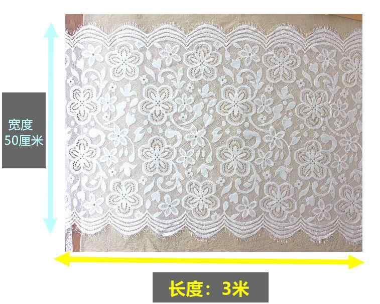 졼 DIY Ǻ 3᡼ȥ Ĺ 50᡼ȥ  ǥ󥰥ɥ쥹 ɥ쥹 ơ֥   ꡼  ...