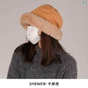 バケットハット レディース 秋冬 バケハ 帽子 防寒 小顔効果 深め 暖かい フェイクファー もこもこ 防風 男女兼用 ユニセックス 無地 カーキ 黒