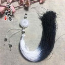 タッセル おしゃれ パビリオン レトロ 漢服 プレス 宮殿 サッシュ エスニック ウエスト ペンダント グラデーション タッセル アクセサリー 衣装 翡翠 ファ...