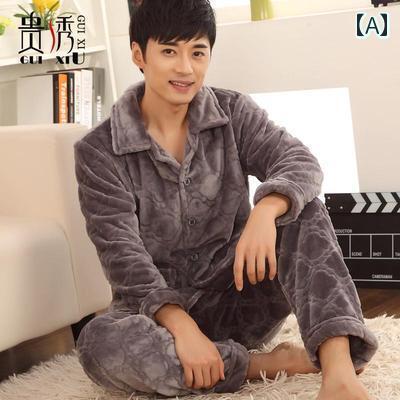 楽天way-ugoルームウェア メンズ 秋冬 もこもこ パジャマ 部屋着 長袖 厚手 暖かい チェック グレー パープル ブルー