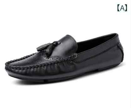 ローファー メンズ 紳士靴 シューズ タッセル おしゃれ フラット カジュアル ビジネス 黒 白