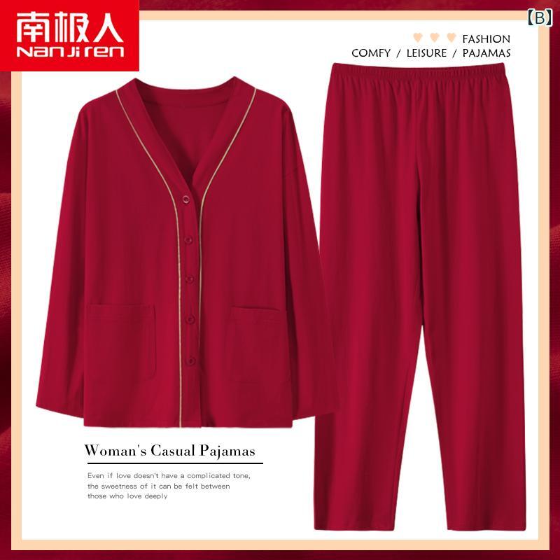 パジャマ ルームウェア セット ナイトウェア レディース 春秋 秋 魅惑的 綿 長袖 秋冬 ホーム 出生 年 大きい 赤 コットン カジュアル リラックス