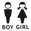 トイレ 看板 案内板 男女 メンズ レディース 女の子 男の子 ドアサイン 商業施設 会社 オフィス ビル おしゃれ シンプル 立体 黒 金 英語