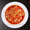 食品サンプル 中華料理 ディスプレイ 雑貨 リアル 模型 フェイクフード レプリカ レストラン 食堂 飲食店 ホテル 置物 小道具 見本 展示 販促 デコレーシ...