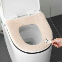トイレカバー 便座 シート 家庭 かわいい おしゃれ オールシーズン クッション 冬 ジッパー ファスナー 防水 マット パンダ ふわふわ ピンク