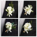 結婚式 ブートニア 造花 ウェディング ブライダル コサージュ アクセサリー スーツデコレーション 花嫁 新郎 付添人 披露宴 プロム パーティー おしゃれ リ...