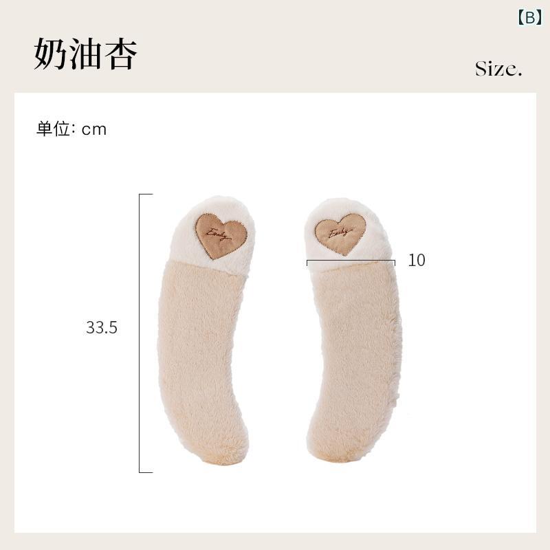 ユリ トイレマット(抗菌防臭 吸水速乾) 日本製 80×130cm エンジ【送料無料】