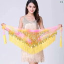 ベリーダンス レディース 衣装 アラビアン 社交ダンス ヒップスカーフ フリンジ おしゃれ スパンコール 練習 レッスン イエロー レッド パープル
