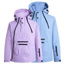 スノーボード ウィンター用品 スポーツウェア メンズ レディース スキー 服 冬用 屋外 防風性 防水 暖かい 耐摩耗 スノボー カップル アウター ジャケット...
