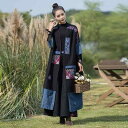 トップス アウター ロングコート チャイナ ベスト スリム フィット 長袖 刺繡 中国風 レトロ 漢服 かわいい 婦人服 清楚 春秋 女性 レディ...