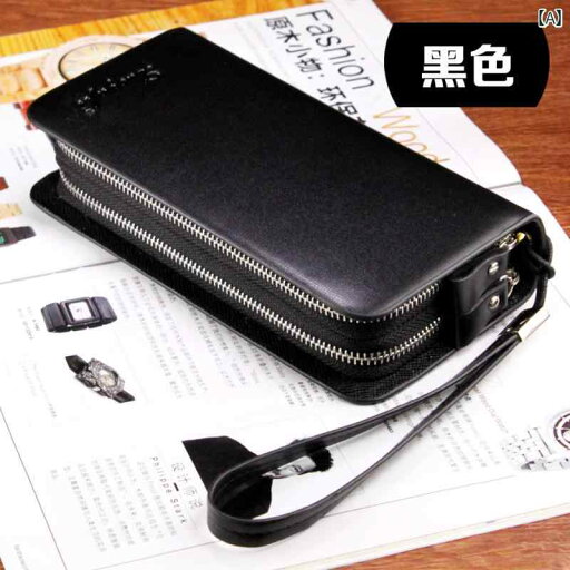 長財布 メンズ ラウンドファスナー ダブルファスナー 韓国 大容量 革 レザー ビジネス 携帯電話 収納 ブラック ブラウン 長財布 メンズ ラウンドファスナー ダブルファスナー 韓国 大容量 革 レザー ビジネス 携帯電話 収納 ブラック ブラウン