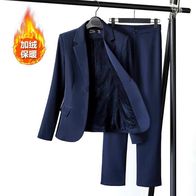 レディース ファッション トップス スーツ セット ジャケット ブレザー スカート ズボン パンツ ロング シャツ カットソー 厚手 暖かい 秋冬 正装 女性 清楚 衣料品 面接 仕事 ビジネス オフィス フォーマル カジュアル 作業服 婦人服