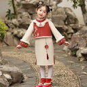 チャイナ ドレス かわいい 女の子 子供 厚手 挨拶 2点 セット 女 赤ちゃん 新年 漢服 スーツ キッズ 冬
