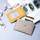 小銭入れ レディース ミニ 財布 コインケース ジッパー カードホルダー 薄型 革 レザー イエロー ブラック ピンク
