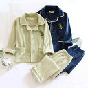 パジャマ 部屋着 ルームウェア キッズ 男の子 秋冬 防寒 暖かい 厚手 かわいい 恐竜 刺繍 グレー ネイビー グリーン