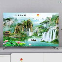 テレビカバー ダストカバー カバー 布 スクリーン保護 55インチ 65インチ 75インチ ハンギング デスクトップ スクリーン 風景