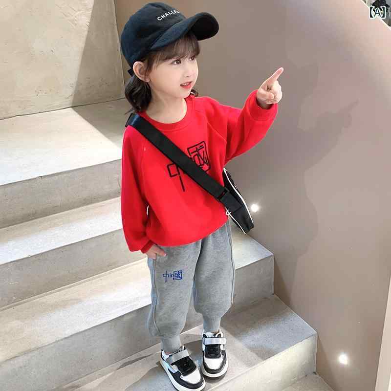 キッズ トレーナー 子供服 女の子 スウェット トップス 暖かい 裏起毛 秋冬 ロゴ パンツ 韓国 レッド ホワイト ブラック