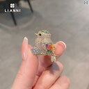 ブローチ 鳥 カワセミ レディース メンズ おしゃれ 結婚式 セレモニー 大人 胸飾り 韓国 多彩 カラー ジルコン フェザー 露出 防止 ピン カーディガン ...