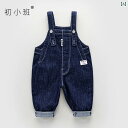 デニム オーバーオール ベビー キッズ サロペット 子供服 男の子 女の子 春秋 カジュアル おしゃれ ブルー