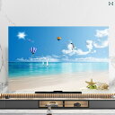 テレビカバー ダストカバー セット 55インチ ハンギング デスクトップ 表面 ユニバーサル テレビ 布 風景
