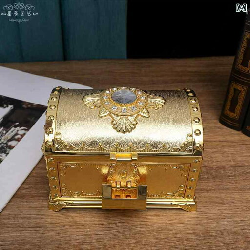 ジュエリーボックス アンティーク かわいい ヨーロピアン レトロ おしゃれ 金属 工芸品 引き出しつき 飾り アクセサリー 収納 プレゼント ギフト ゴールド ジュエリーボックス アンティーク かわいい ヨーロピアン レトロ おしゃれ 金属 工芸品 引き出しつき 飾り アクセサリー 収納 プレゼント ギフト ゴールド