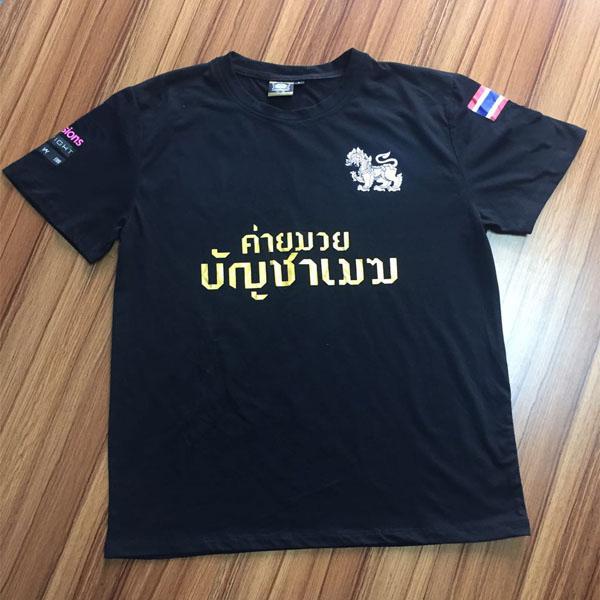 Tシャツ 半袖 スポーツ フィットネス ジム ランニング カジュアル ユニセックス ファッション メンズ 女性 ストリート 格闘技 大きいサイズ トレーニング