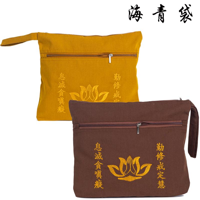 クラッチ バッグ 持ち 手 ハンド セカンド キャンバス 巡礼 僧侶 在家者 僧服 瞑想 法具 仏具 三衣袋 ..