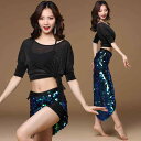 ベリーダンス レディース 衣装 アラビアン 社交ダンス ヒップスカーフ おしゃれ 練習 レッスン スカート セクシー スパンコール ロング ショート ブラック ...