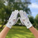 ゴルフグローブ 手袋 女性用 レディース 通気性 滑り止め ブルー ピンク ブラック シンプル ゴルフ用品 日焼け防止 PU