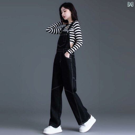 オーバーオール サロペット パンツ つなぎ レディース カジュアル デニム 春秋 ストレート ワイド ズボン 黒 オーバーオール サロペット パンツ つなぎ レディース カジュアル デニム 春秋 ストレート ワイド ズボン 黒
