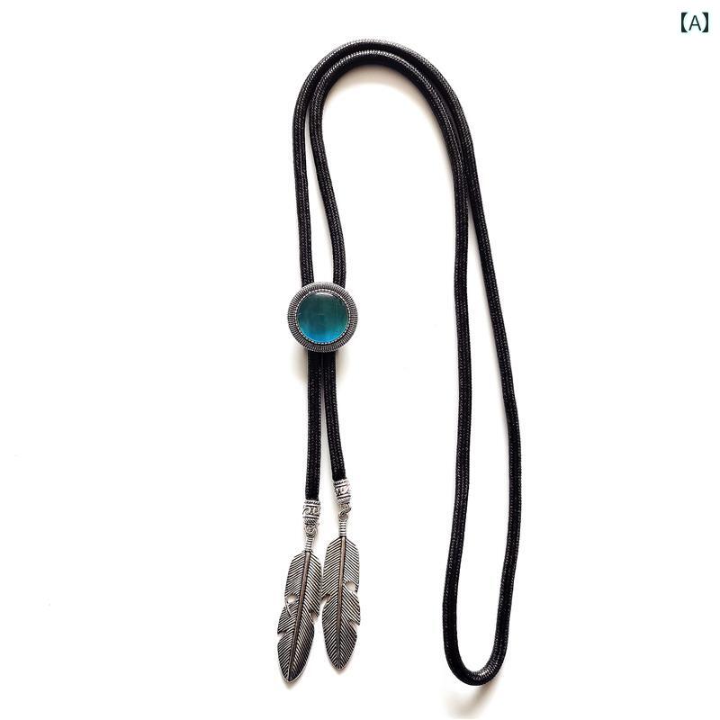 ループタイ メンズ レディース ポロタイ ボロタイ おしゃれ 紐 ロープ アクセサリー ジュエリー ロング ブルー ブラック グリーン