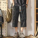 クロップドパンツ 夏 メンズ アウトドア キャンプ 作業着 パンツ ショートパンツ 薄手 迷彩 ジャカード カーゴパンツ ゆったり カジュアル
