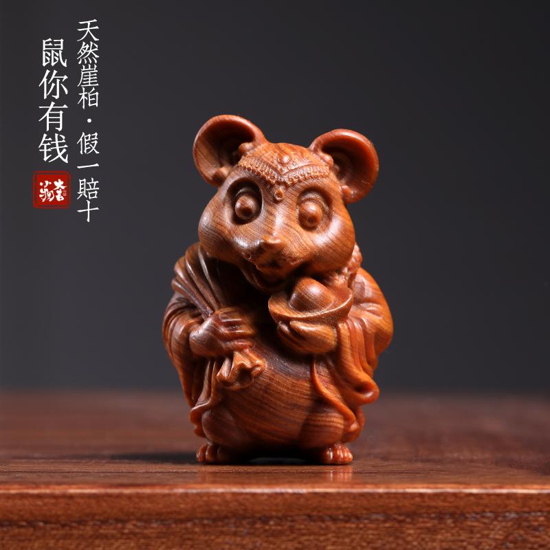  ưʪ ʪ ں 㥤  ͥ      ƥꥢ  ե ̵ Ħ  ʥ...