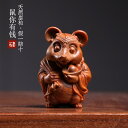 木製 動物 置物 木材 チャイナ風 干支 ネズミ 鼠 工芸品 装飾 飾り アート インテリア 家庭用 オフィス 無垢材 彫刻 卓上 オーナメント