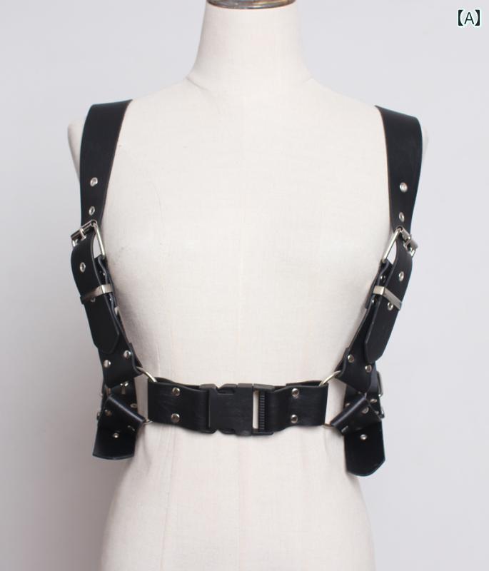 レディース 装飾ベルト アメリカ ダーク パンク 機能 PU レザーストラップ クールガール ファッション ベルト ショルダーストラップ コンビ ネーション スーツ アクセサリー