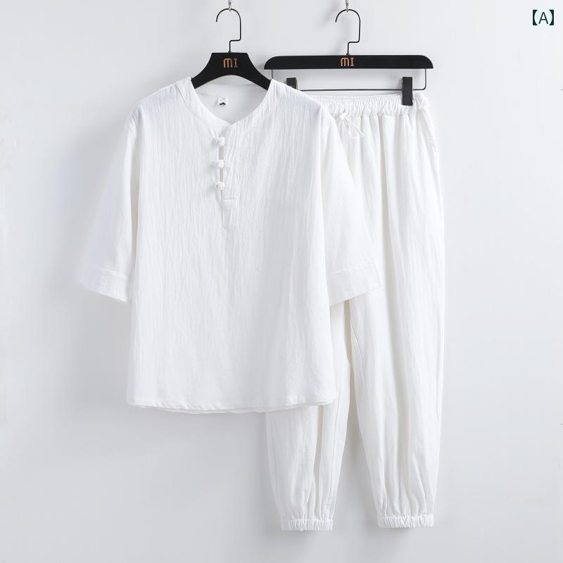 メンズ ファッション セットアップ 綿麻 太極拳 トレーニング Tシャツ トップス スーツ お父さん 中年 シニア 瞑想 リラックス シンプル 無地 ホームウエア 日常着 父の日