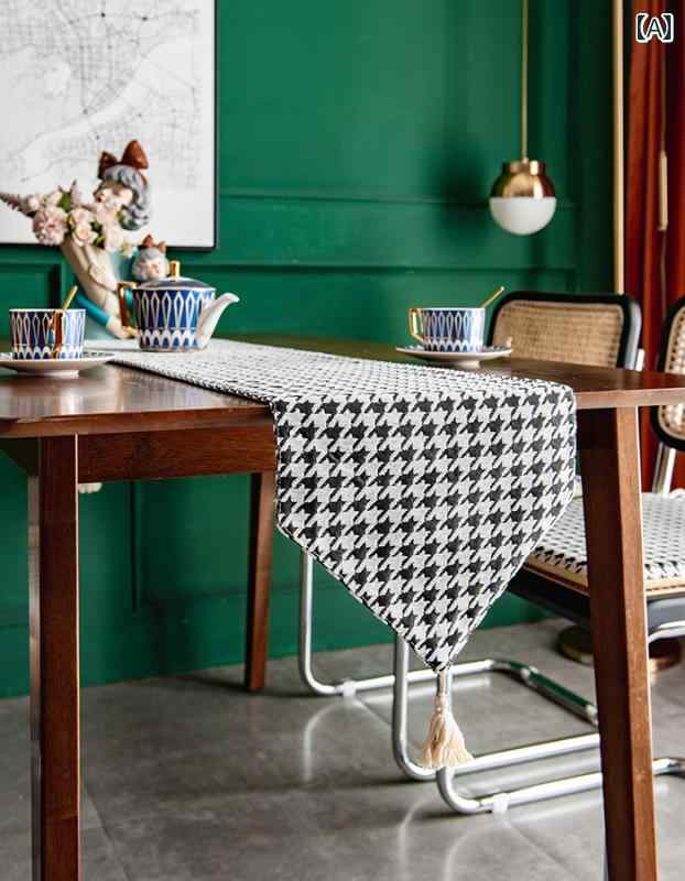 テーブルランナー 北欧 千鳥格子柄 シンプル モダン テーブルクロス 軽量 高級感 ロング コーヒーテーブル キャビネット リビング カバー ハイエンド