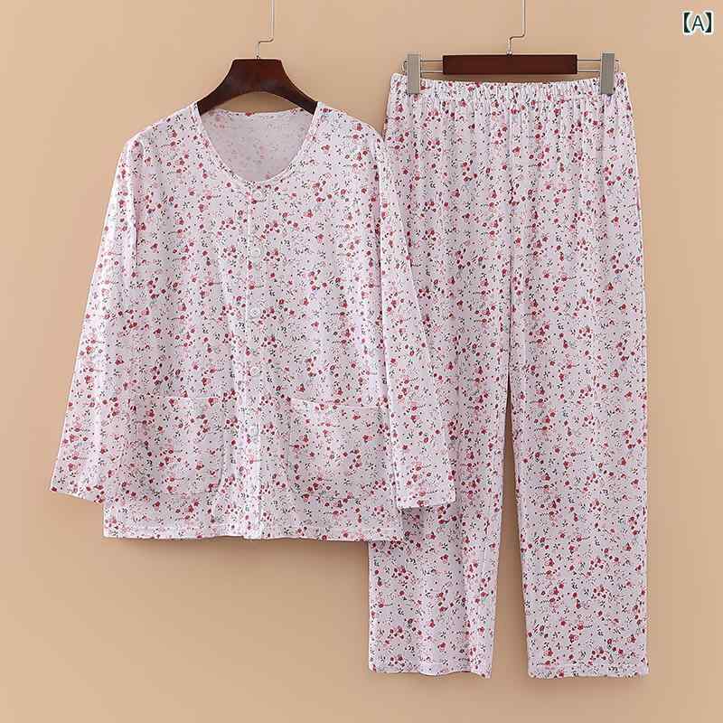 楽天way-ugoルームウェア 部屋着 レディース 長袖 婦人 ミセス 高齢者 綿 大きめ サイズ スーツ 春夏 パジャマ 薄手 家庭 服