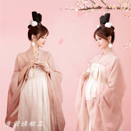 マタニティ ドレス フォト 衣装 おしゃれ 妊婦 思い出 記念 写真 撮影 スタジオ ママ 自宅 チャイナ風 フェアリー 漢服 フリーサイズ セット かわいい ピンク マタニティ ドレス フォト 衣装 おしゃれ 妊婦 思い出 記念 写真 撮影 スタジオ ママ 自宅 チャイナ風 フェアリー 漢服 フリーサイズ セット かわいい ピンク