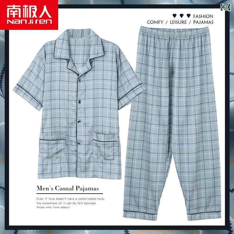 【送料無料】 クルーソックス (グレー・レッド・ブルー) (23-25cm) (3足セット)みっとめるへん社