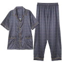 パジャマ ルームウェア セット ナイトウェア メンズ 夏 冷感 薄手 半袖 ズボン ホーム 服 お父さん