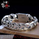 ブレスレット かっこいい メンズ シルバーブレスレット 925 シルバー メンズ ミリタリー フラワー タイ シルバー レトロ プラグ スター リング シルバー...