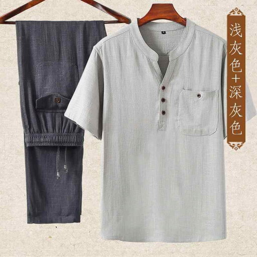 お父さん 中年 メンズ ファッション 半袖 Tシャツ トップス スーツ パンツ ズボン シンプルコーデ 無地 快適 夏 綿麻 リラックス デイリー ギフト お父さん 中年 メンズ ファッション 半袖 Tシャツ トップス スーツ パンツ ズボン シンプルコーデ 無地 快適 夏 綿麻 リラックス デイリー ギフト