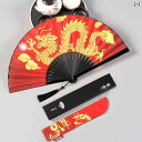 扇子 メンズ 春夏 竹製 チャイナ風 レトロ モダン ポータブル 小物 雑貨 ゴージャス コスプレ 衣装 舞踏 小道具 タッセル おしゃれ 柄プリント 龍 狼 ...