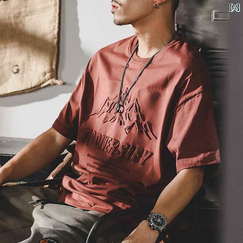 Tシャツ 半袖 メンズ 男性用 シャツ トップス 夏 アメリカン レトロ フロント立体プリント 3D マウンテ..