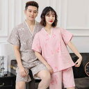 サウナ服 岩盤浴 ウェア マッサージ 服 レディース メンズ カップル ペアルック 半袖 半ズボン Vネック 甚平 パジャマ 部屋着 ピンク 青 オレンジ イチ...