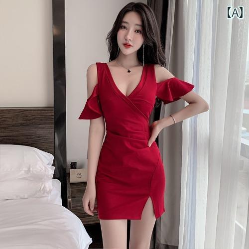 キャバドレス ワンピース ナイトクラブ 制服 レディース ドレス 夏 魅惑的 オフショルダー Vネック スカート