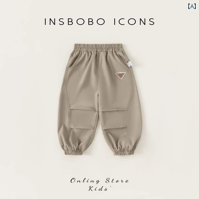 ボーイズ パンツ 夏 薄手 男の子 防蚊パンツ 空調パンツ 耐久性 通気性 サマー デザイン 着せやすい 子供服